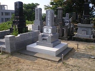 新潟県　和型　完成墓地
